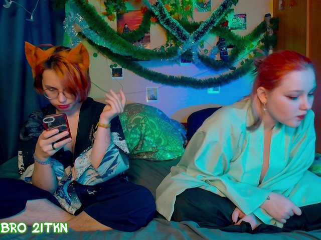 Tricky-Kitsune's BongaCams show and profile