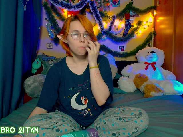 Tricky-Kitsune's BongaCams show and profile