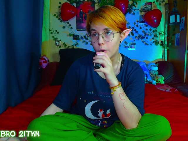 Tricky-Kitsune's BongaCams show and profile