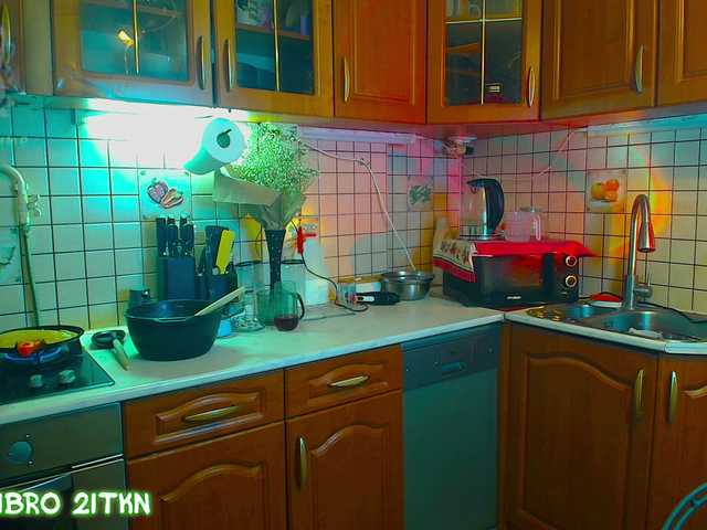 Tricky-Kitsune's BongaCams show and profile