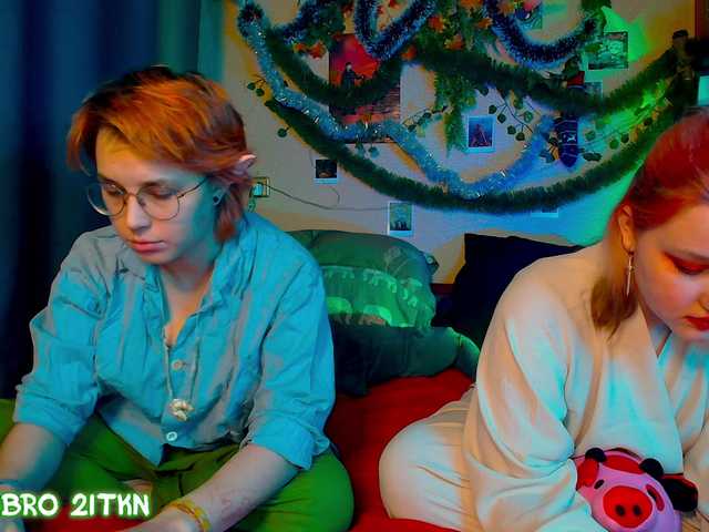 Tricky-Kitsune's BongaCams show and profile