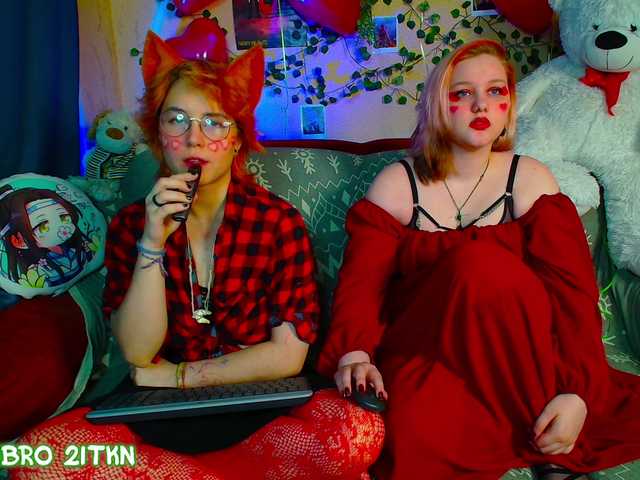 Tricky-Kitsune — Freechat on BongaCams