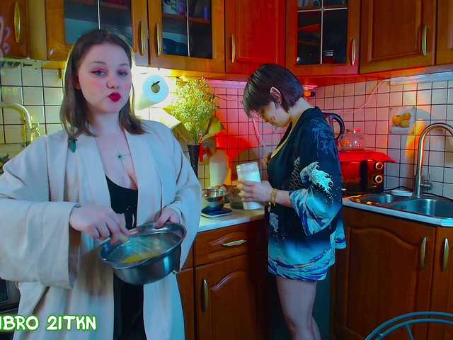 Tricky-Kitsune's BongaCams show and profile