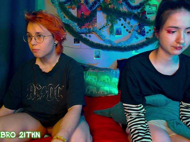 Tricky-Kitsune's BongaCams show and profile