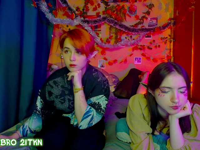 Tricky-Kitsune's BongaCams show and profile