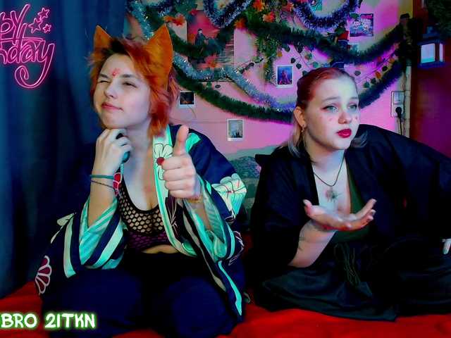 Tricky-Kitsune's BongaCams show and profile