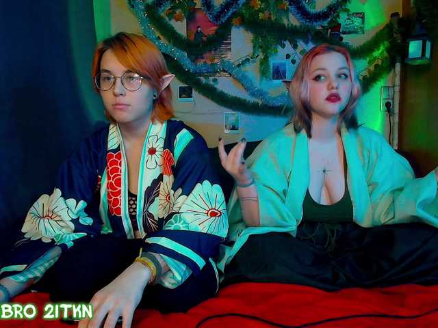 Tricky-Kitsune's BongaCams show and profile