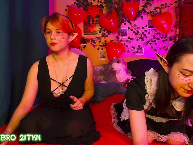 Tricky-Kitsune — Freechat on BongaCams