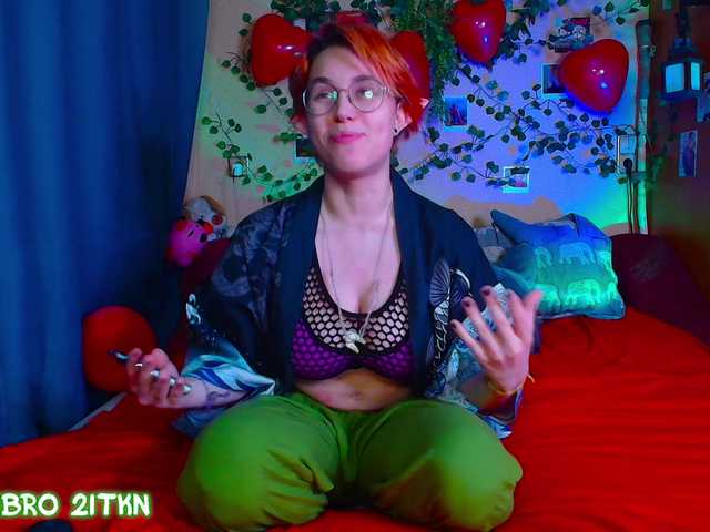 Tricky-Kitsune's BongaCams show and profile