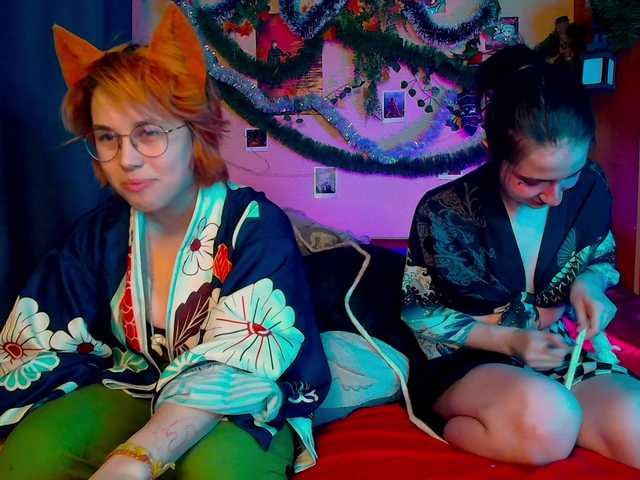 Tricky-Kitsune's BongaCams show and profile