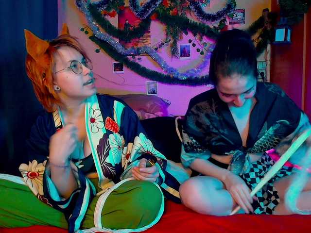 Tricky-Kitsune's BongaCams show and profile