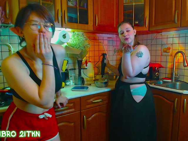 Tricky-Kitsune's BongaCams show and profile