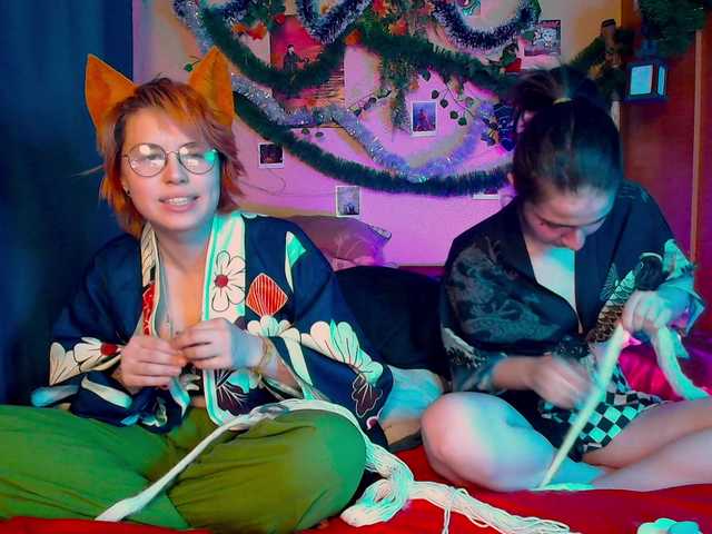 Tricky-Kitsune's BongaCams show and profile