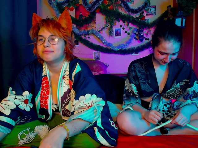 Рунетки: , секс чат бесплатно