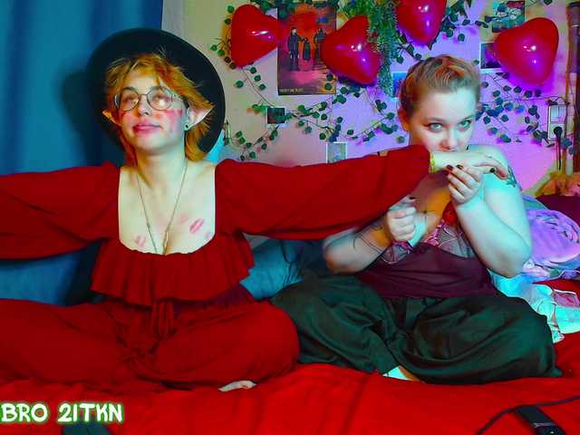 Tricky-Kitsune's BongaCams show and profile