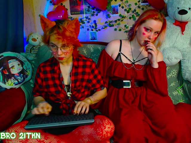 Tricky-Kitsune from BongaCams is Freechat