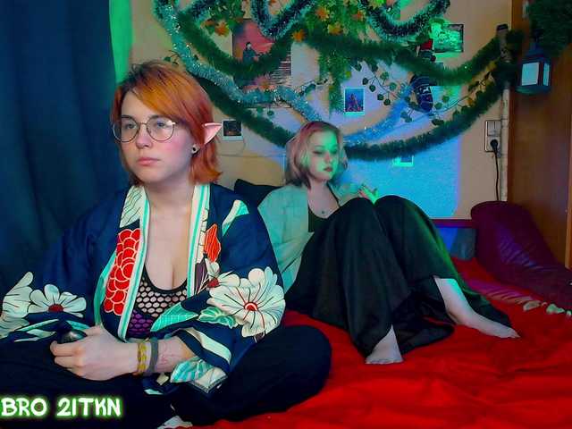 Рунетки: , секс чат бесплатно