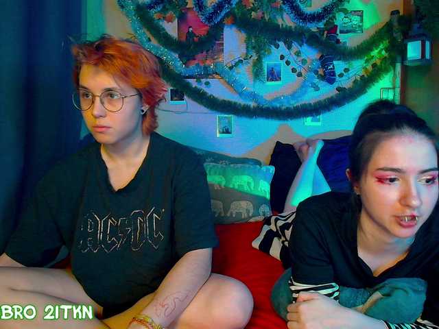 Рунетки: , секс чат бесплатно