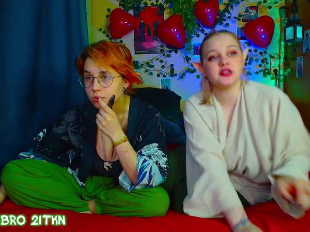 Tricky-Kitsune's BongaCams show and profile