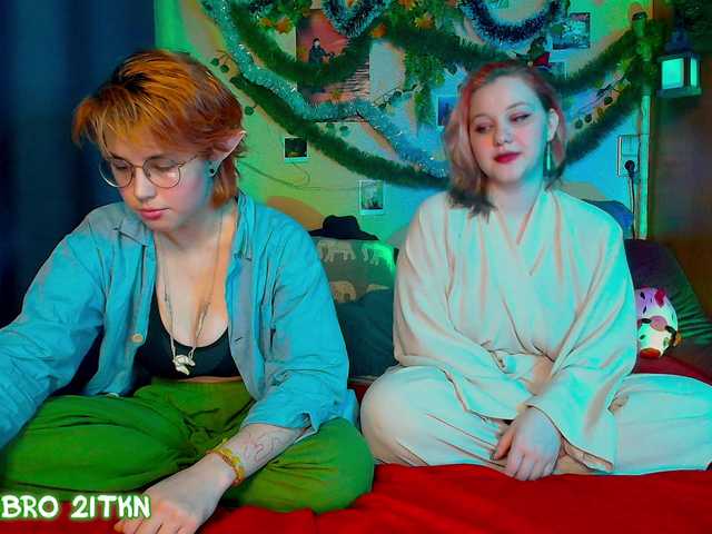 Tricky-Kitsune's BongaCams show and profile