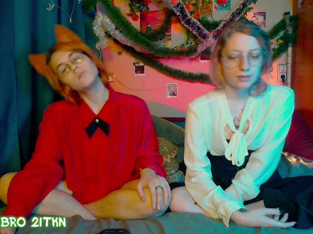 Tricky-Kitsune's BongaCams show and profile