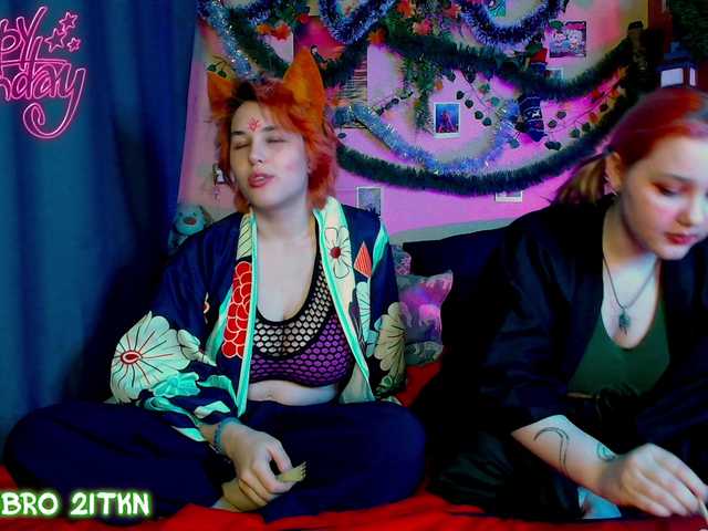 Tricky-Kitsune's BongaCams show and profile