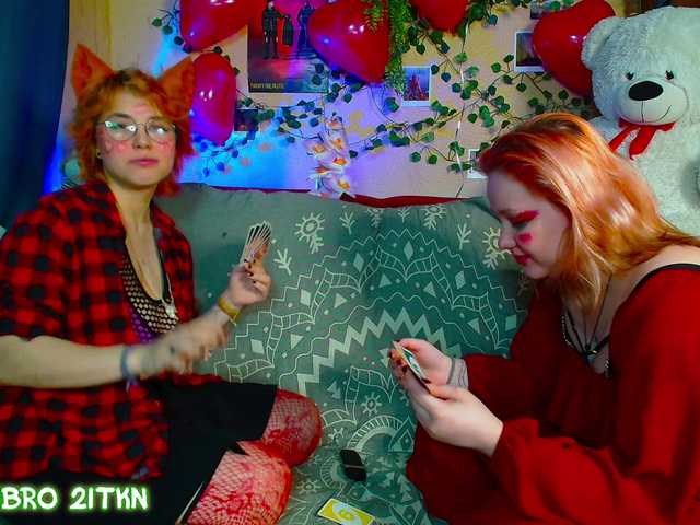 Tricky-Kitsune's BongaCams show and profile