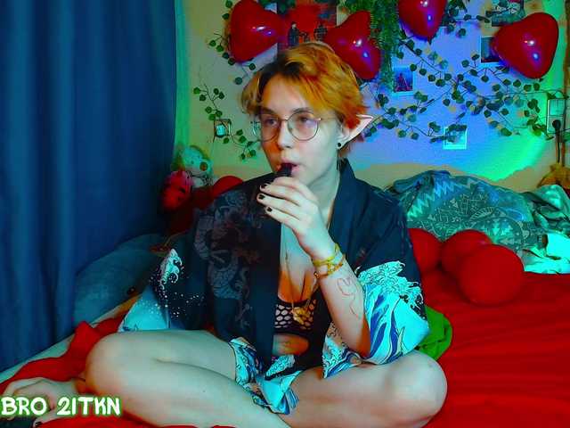 Tricky-Kitsune's BongaCams show and profile