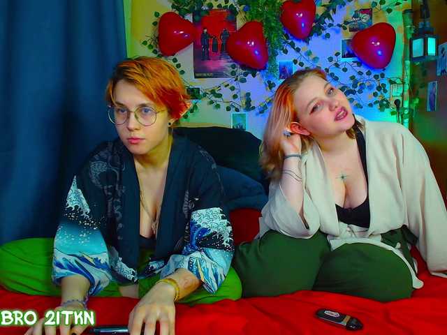 Tricky-Kitsune's BongaCams show and profile