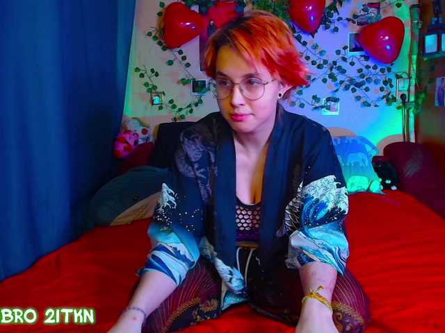 Tricky-Kitsune's BongaCams show and profile