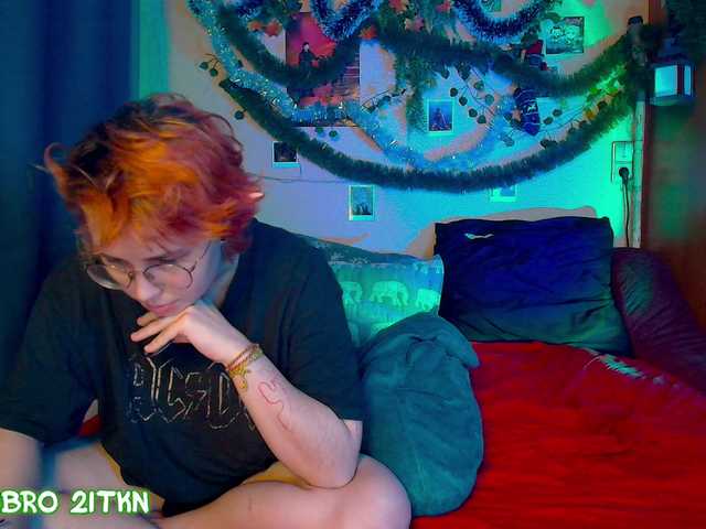 Tricky-Kitsune's BongaCams show and profile