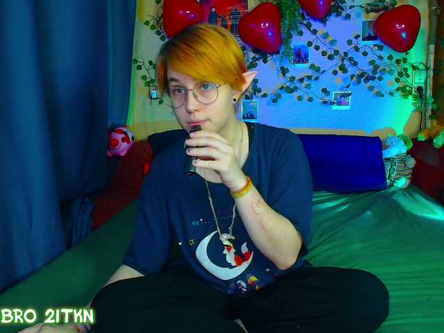 Tricky-Kitsune's BongaCams show and profile