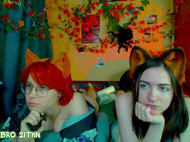 Tricky_Kitsune webcam