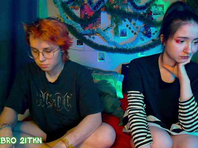 Tricky_Kitsune webcam