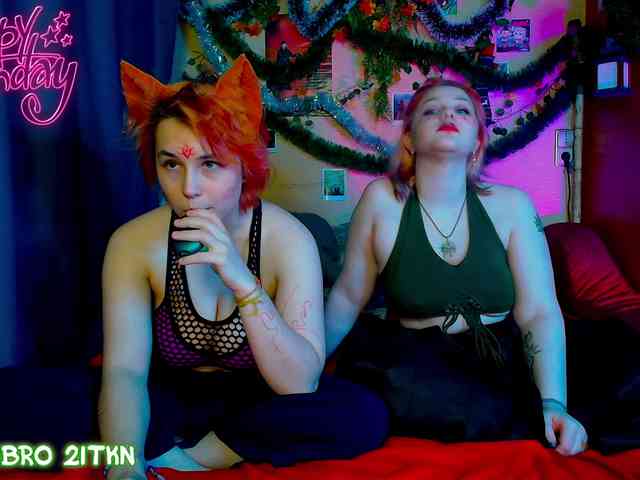 Tricky_Kitsune webcam