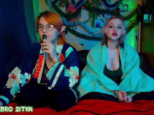 Tricky_Kitsune webcam