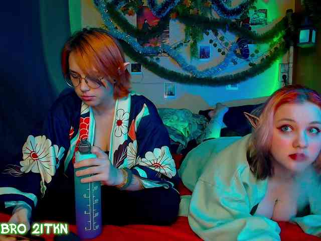 Tricky_Kitsune webcam