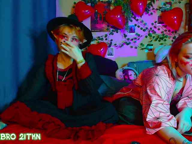 Tricky_Kitsune webcam