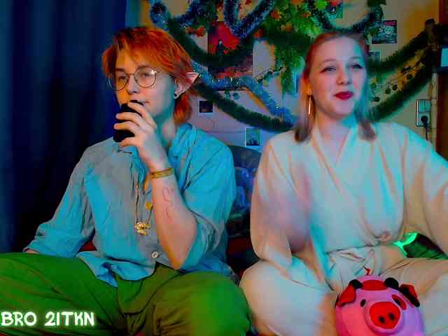 Tricky_Kitsune webcam