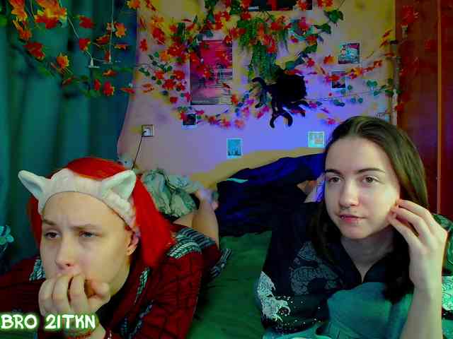 Tricky_Kitsune webcam