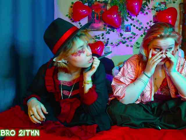 Tricky_Kitsune webcam