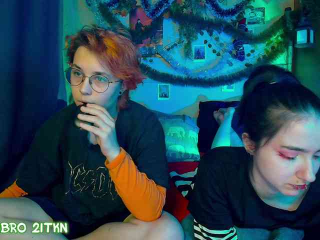 Tricky_Kitsune webcam