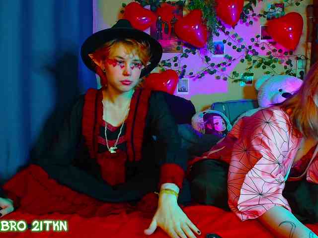 Tricky_Kitsune webcam