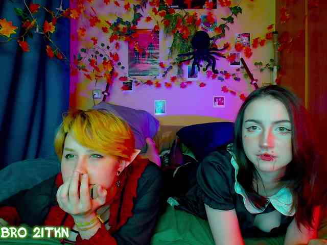 Tricky_Kitsune webcam