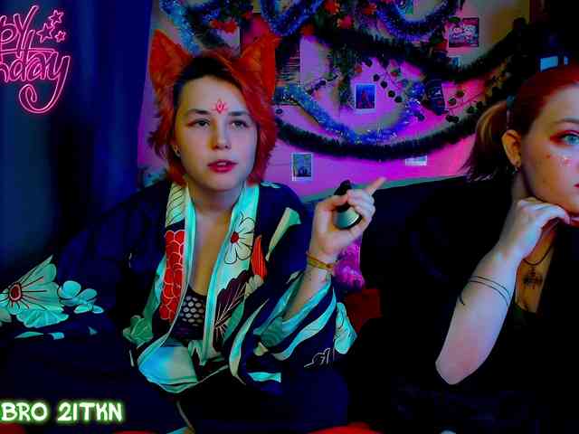 Tricky_Kitsune webcam