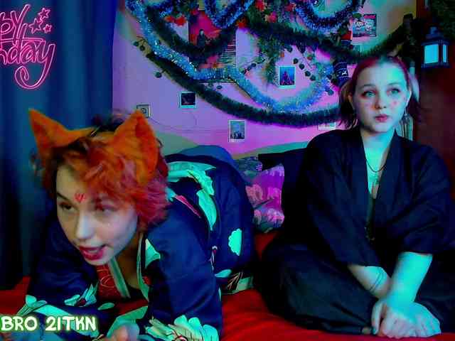 Tricky_Kitsune webcam