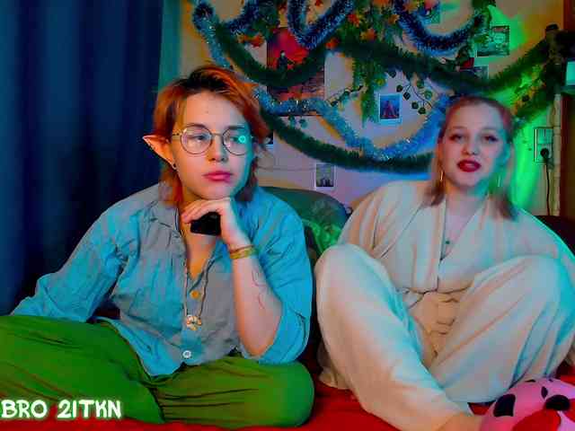 Tricky_Kitsune webcam