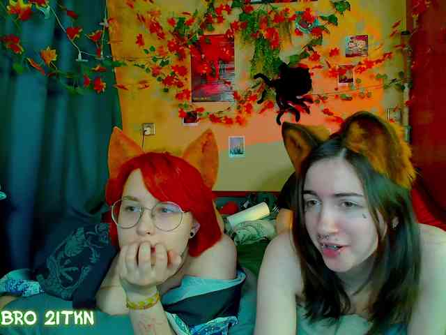 Tricky_Kitsune webcam