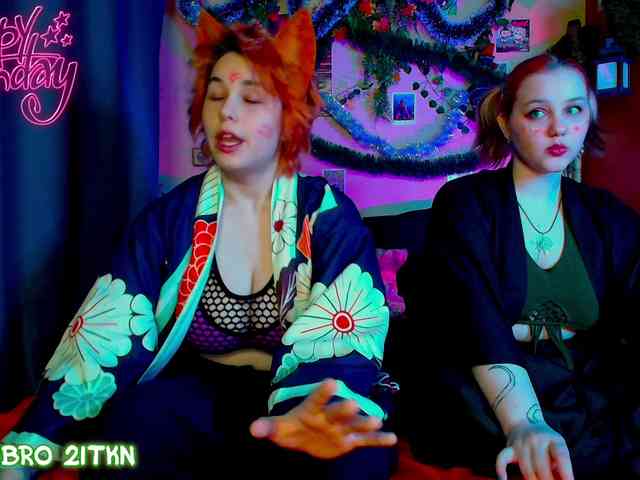 Tricky_Kitsune webcam