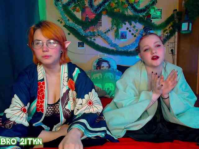 Tricky_Kitsune webcam